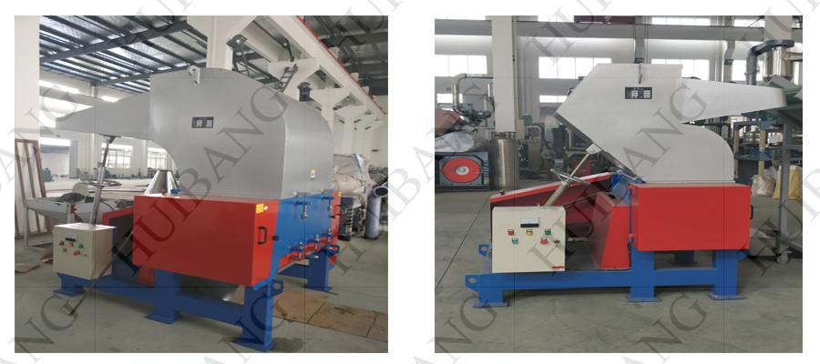 PC series plastic crusher