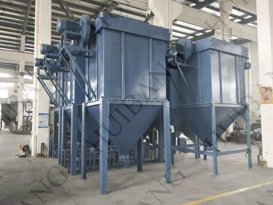 Pulse Dust Collector 