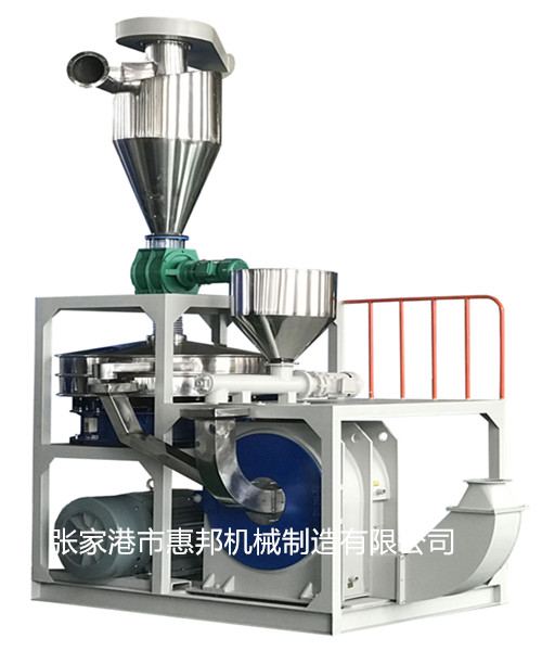 塑料磨粉机安装维护的注意事项